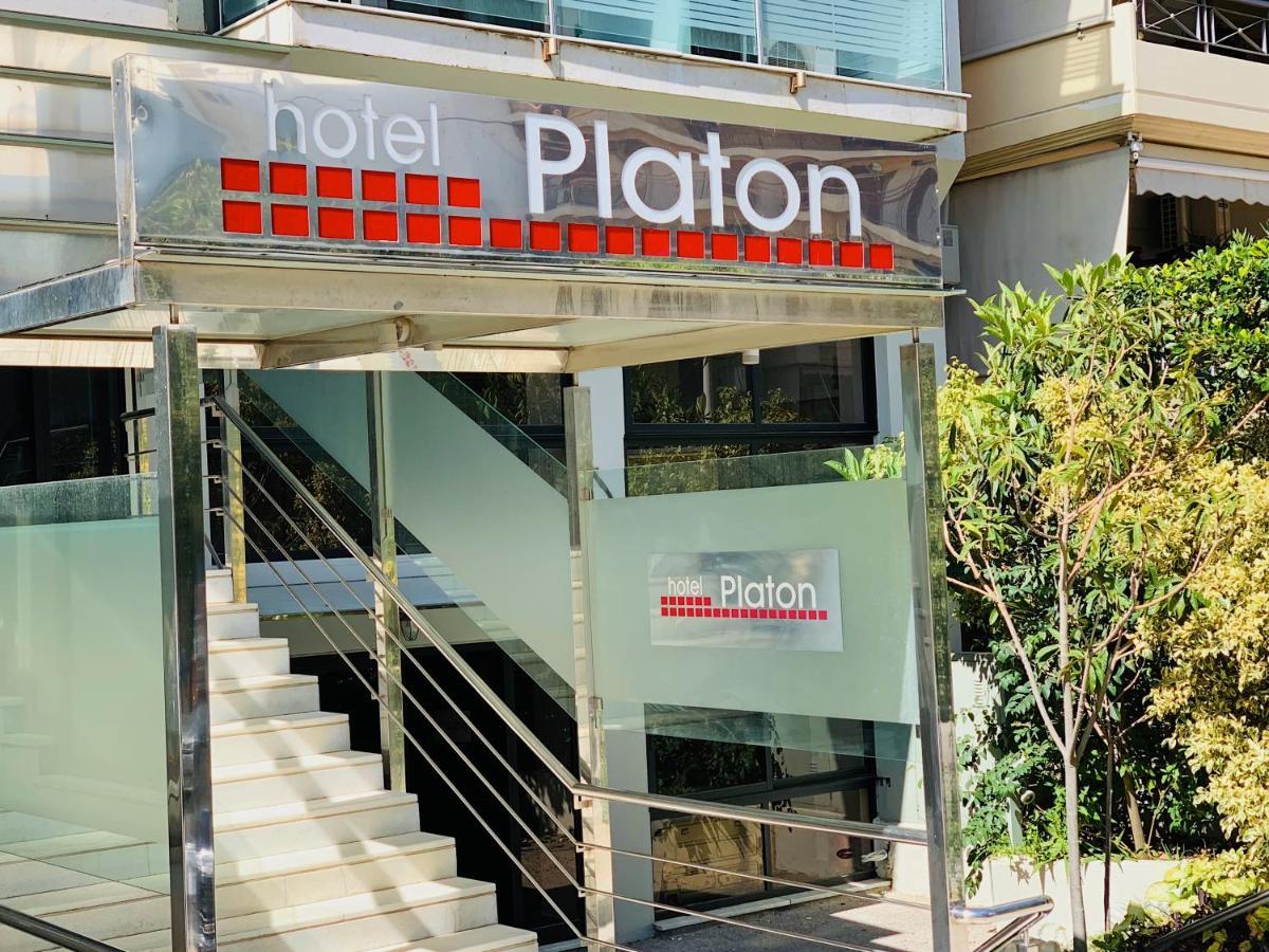 Platon Hotel Pireus Eksteriør bilde