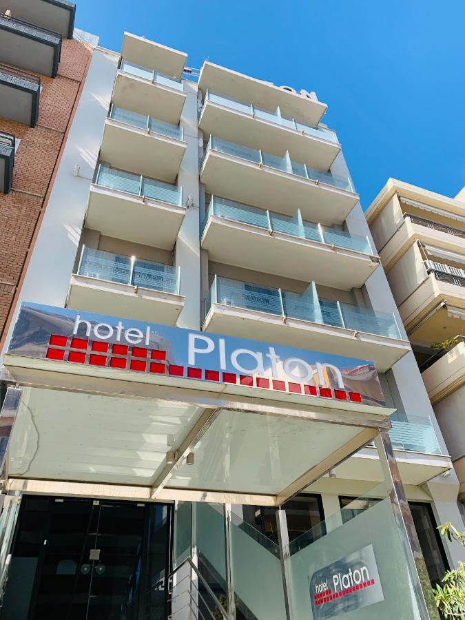 Platon Hotel Pireus Eksteriør bilde